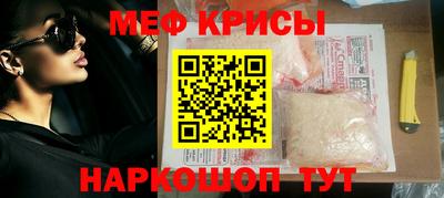 МДМА Канаш