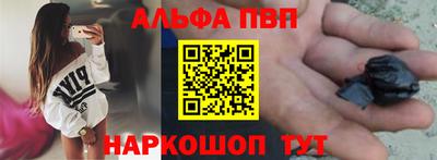 МДМА Канаш
