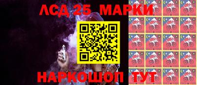 альфа пвп Кандалакша