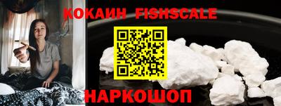 МДМА Канаш