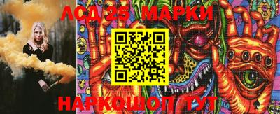 МДМА Канаш