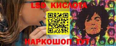 МДМА Канаш
