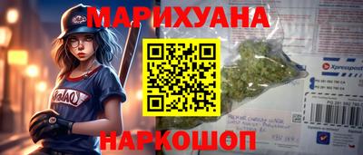 МДМА Канаш