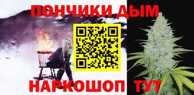 мет Камышлов