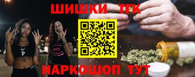 альфа пвп Кандалакша