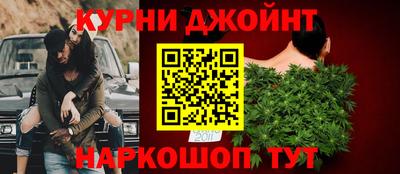 мет Камышлов