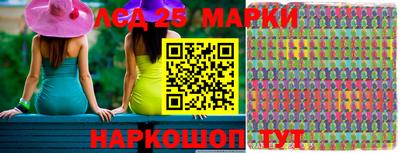 альфа пвп Кандалакша
