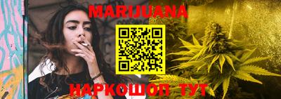 альфа пвп Кандалакша