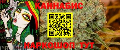 мет Камышлов