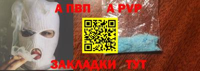 МДМА Канаш