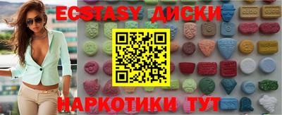альфа пвп Кандалакша