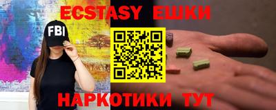 альфа пвп Кандалакша