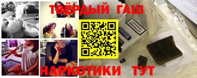 МДМА Канаш