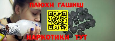 альфа пвп Кандалакша