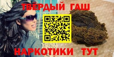 альфа пвп Кандалакша