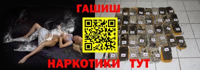 МДМА Канаш